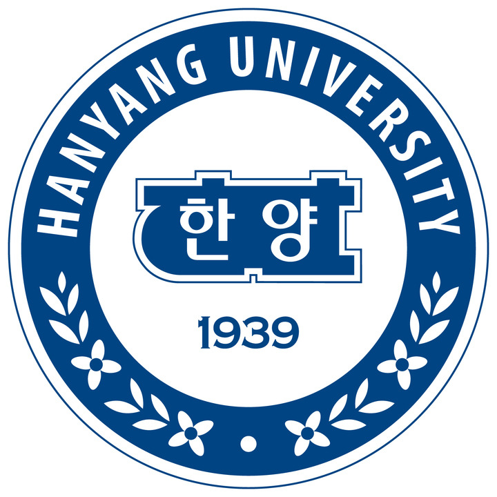 한양대학교 입학처 홈페이지