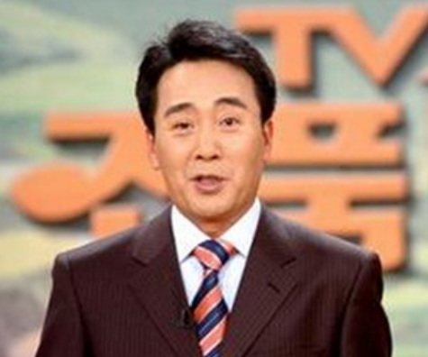 왕종근 프로필