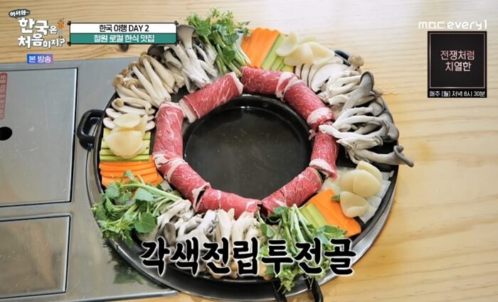 어서와-한국은-처음이지-스페인-철원-로컬-한식-맛집