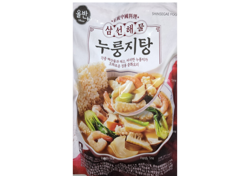삼선해물누룽지탕1