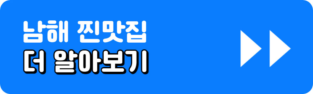 5월 국내여행지 추천 31