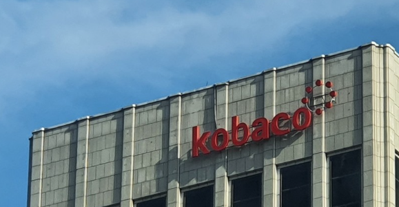 한국방송광고진흥공사 (코바코)