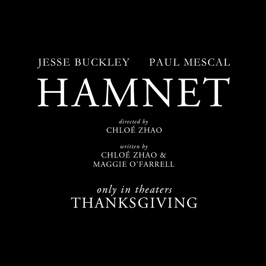 햄넷 영화 리뷰