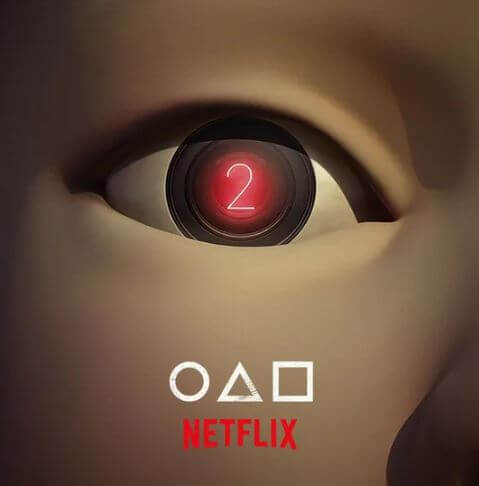 오징어게임2-포스터2