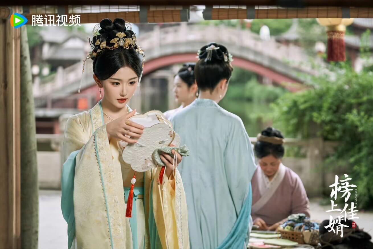 방상가서