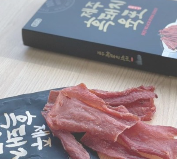 제주도 가면 꼭 사야할 음식