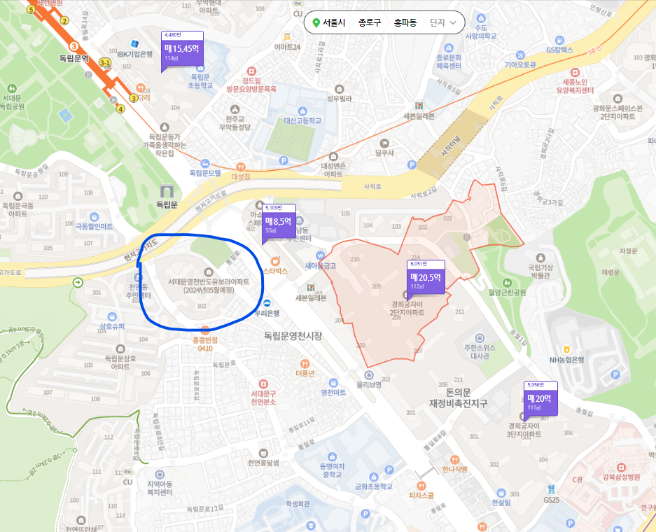 경희궁 유보라 위치