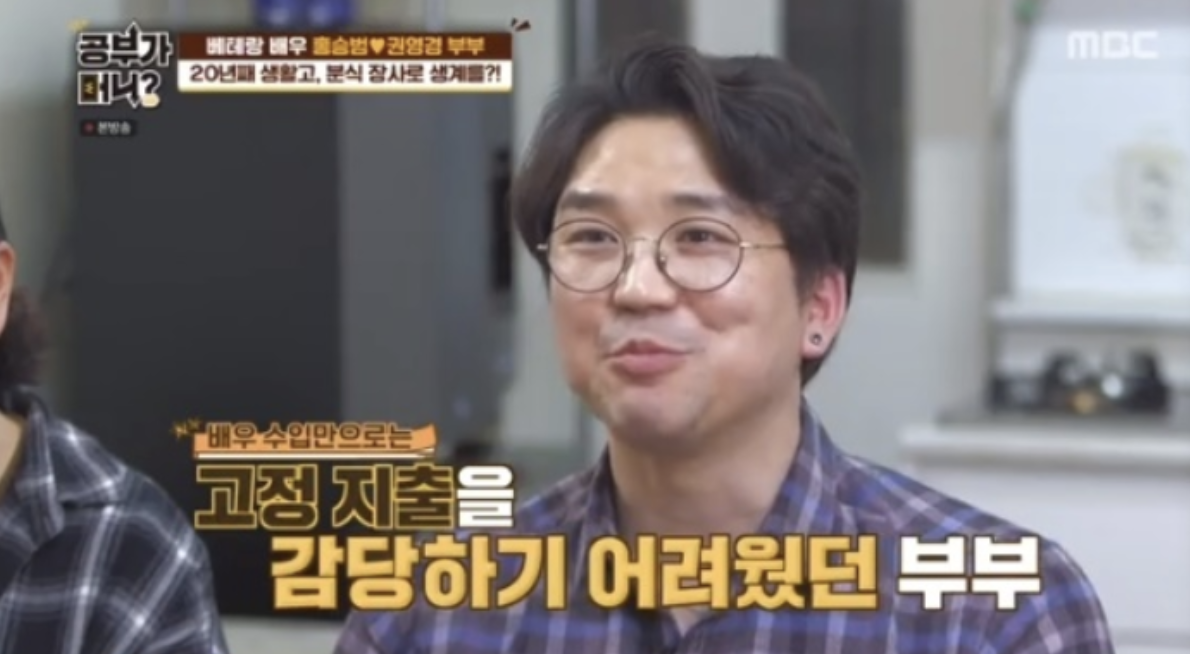 홍승범23