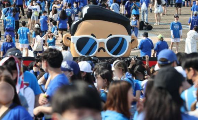 2024 싸이 흠뻑쇼 티켓팅 예매 방법 일정 준비물 드레스코드