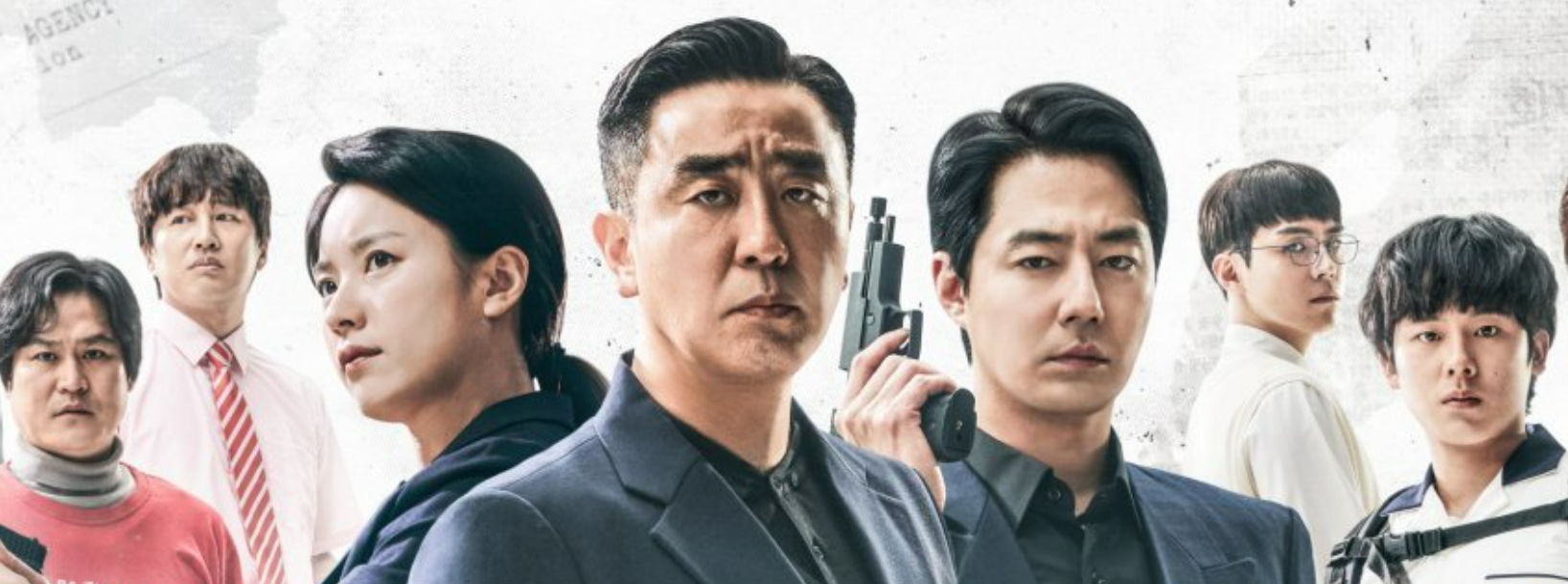 무빙 관련사진.