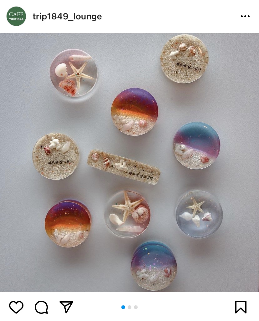 제주 공항라운지 트립1849카페