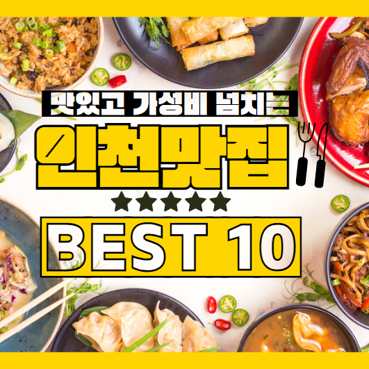 썸네일 입니다.