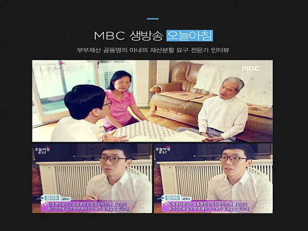 지인세무회계