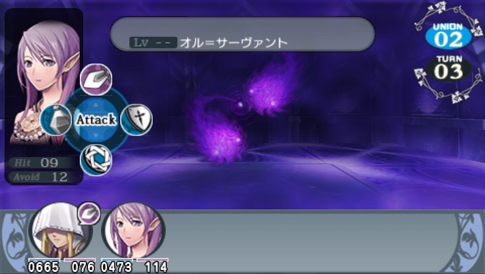 플스 포터블 일판