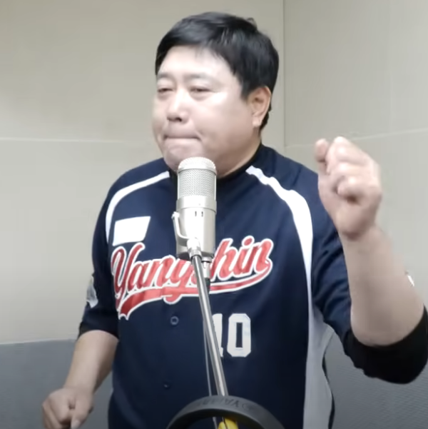 양준혁 가수 데뷔 한잔 더 하세 노래 듣기, 가사