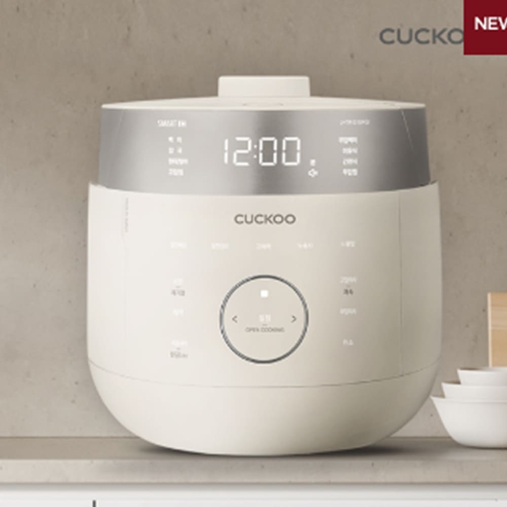 쿠쿠 밥솥