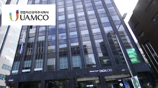 2025년 연합자산관리 신입 공개채용