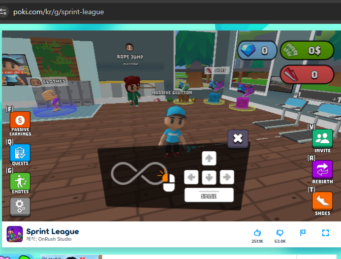 무료 게임 poki 재밌는 거 소개