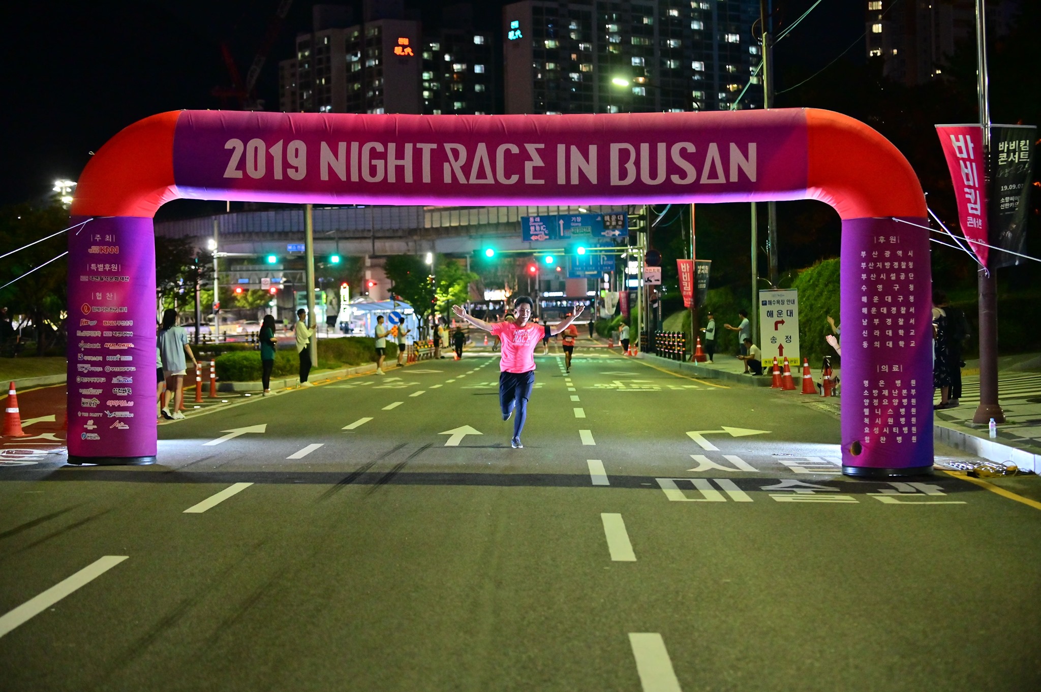2022 부산 나이트레이스 기본정보, 코스, 주의사항, 물품보관소