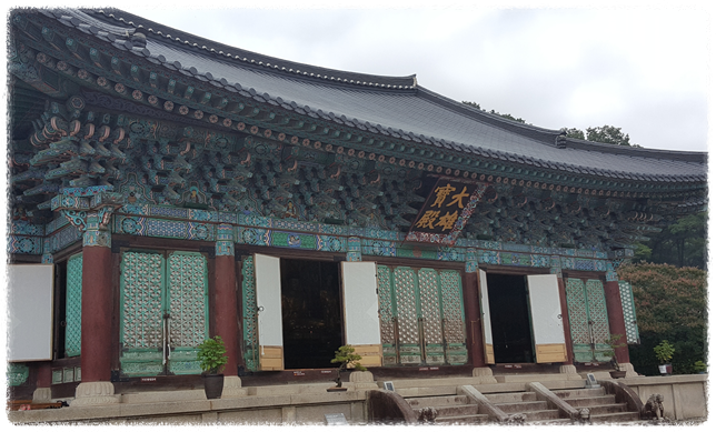 템플스테이 후기