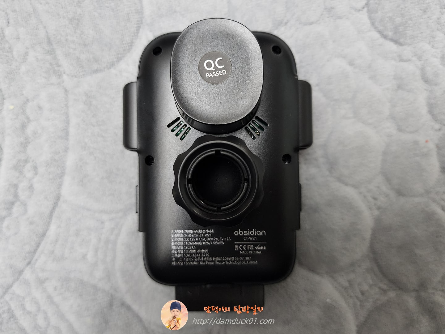 옵시디언 3점클램핑 무선충전거치대 CT-W21