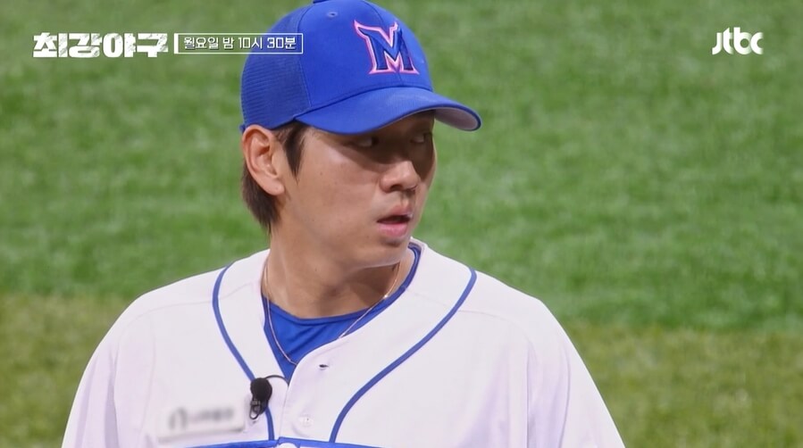 최강야구-95회-이대은