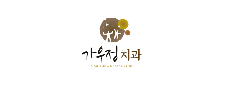 대구 군위군 치과