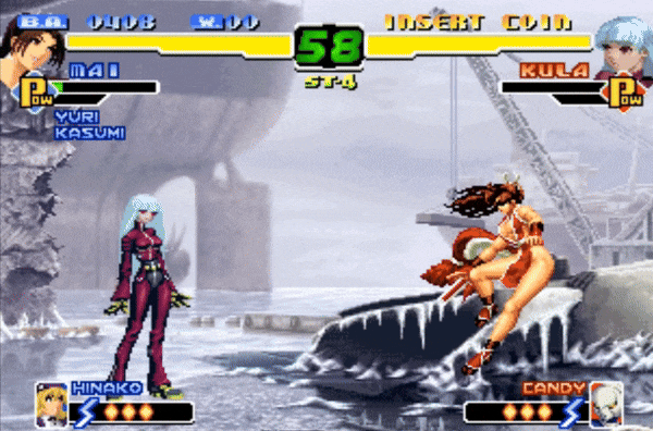 더 킹 오브 파이터즈 2000