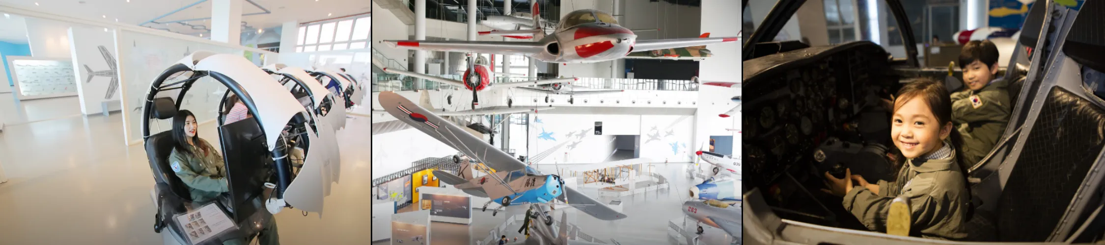 제주항공우주박물관 내부 사진