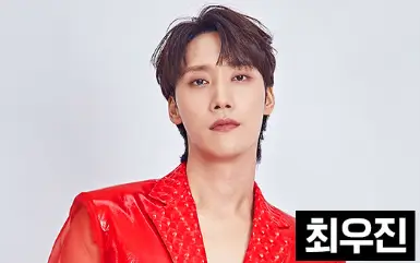 최우진-프로필-사진