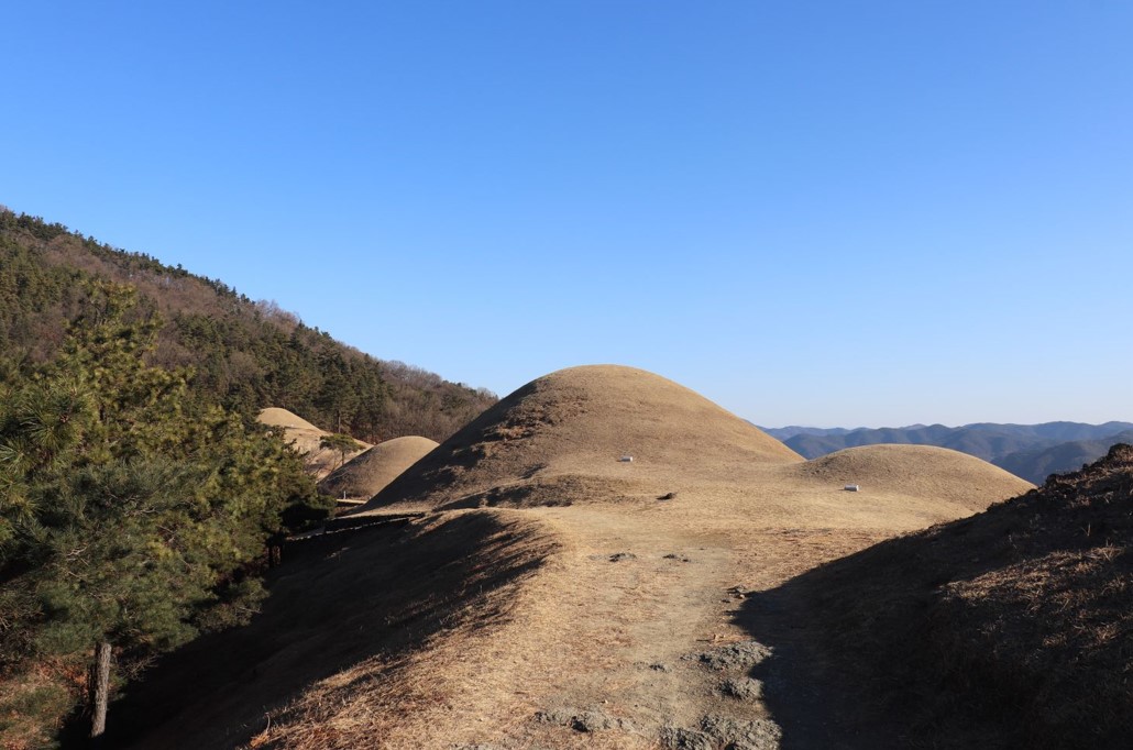 고령 주산 (사진출처:경북나드리)