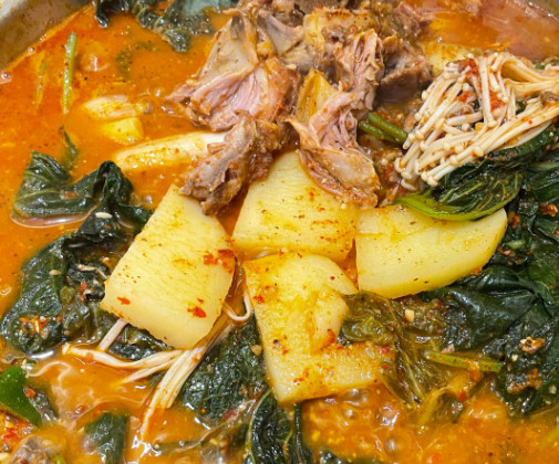 생방송투데이 서울 최고의 뼈해장국