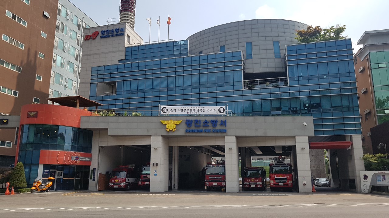 광진구 중곡동 원룸 화재 불낸 거주민 방화 긴급체포