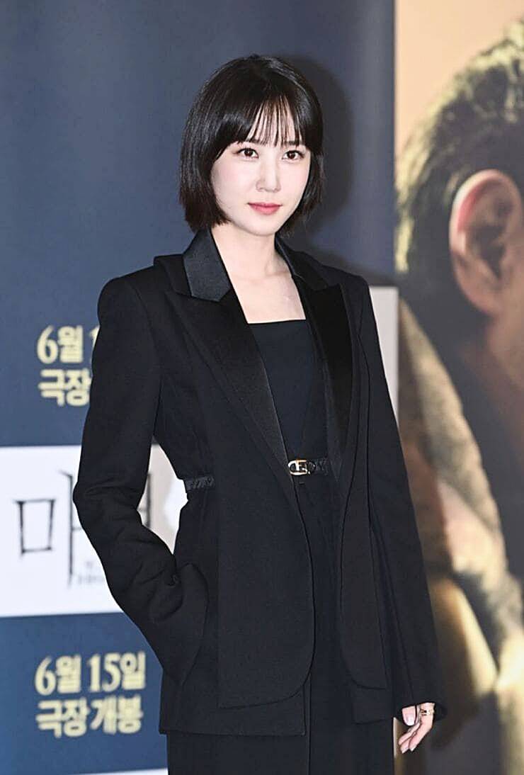 배우-박은빈