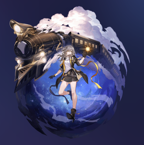 붕괴 스타레일 개척자(파멸) 여