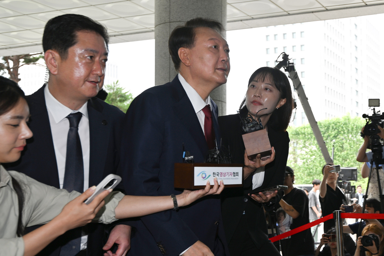 윤석열 조사 거부