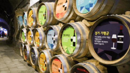 광명동굴 입장료