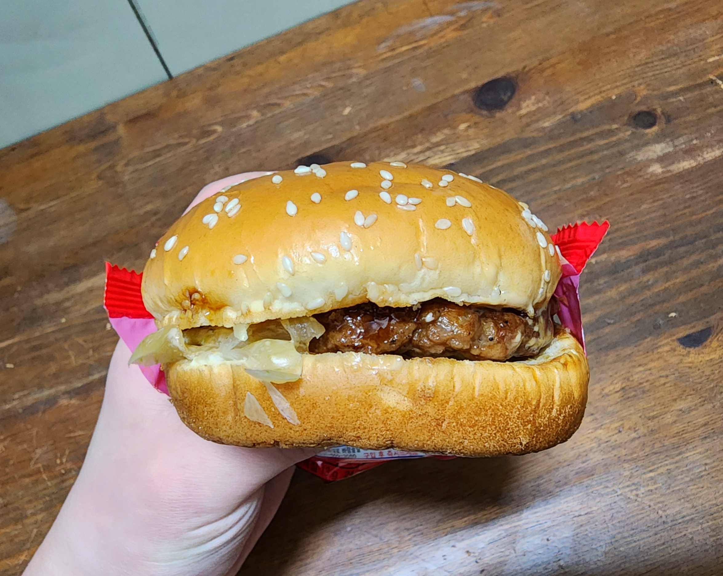 한끼혁명데리버거