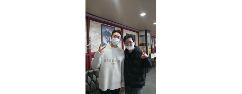 부산 부산진구 당구장