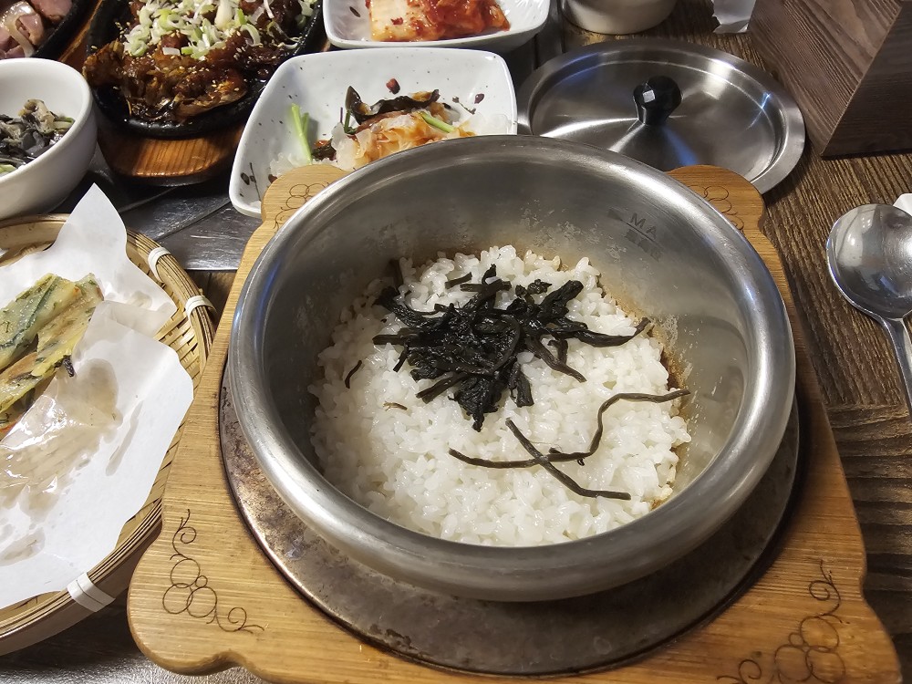 마당기픈집