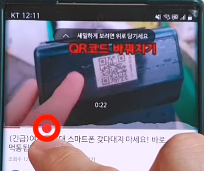 나만의 꿀팁