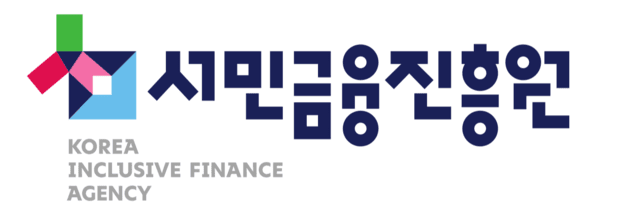 서민금융진흥원