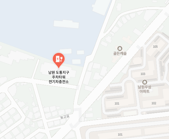 도통지구 주차타워 급속충전소