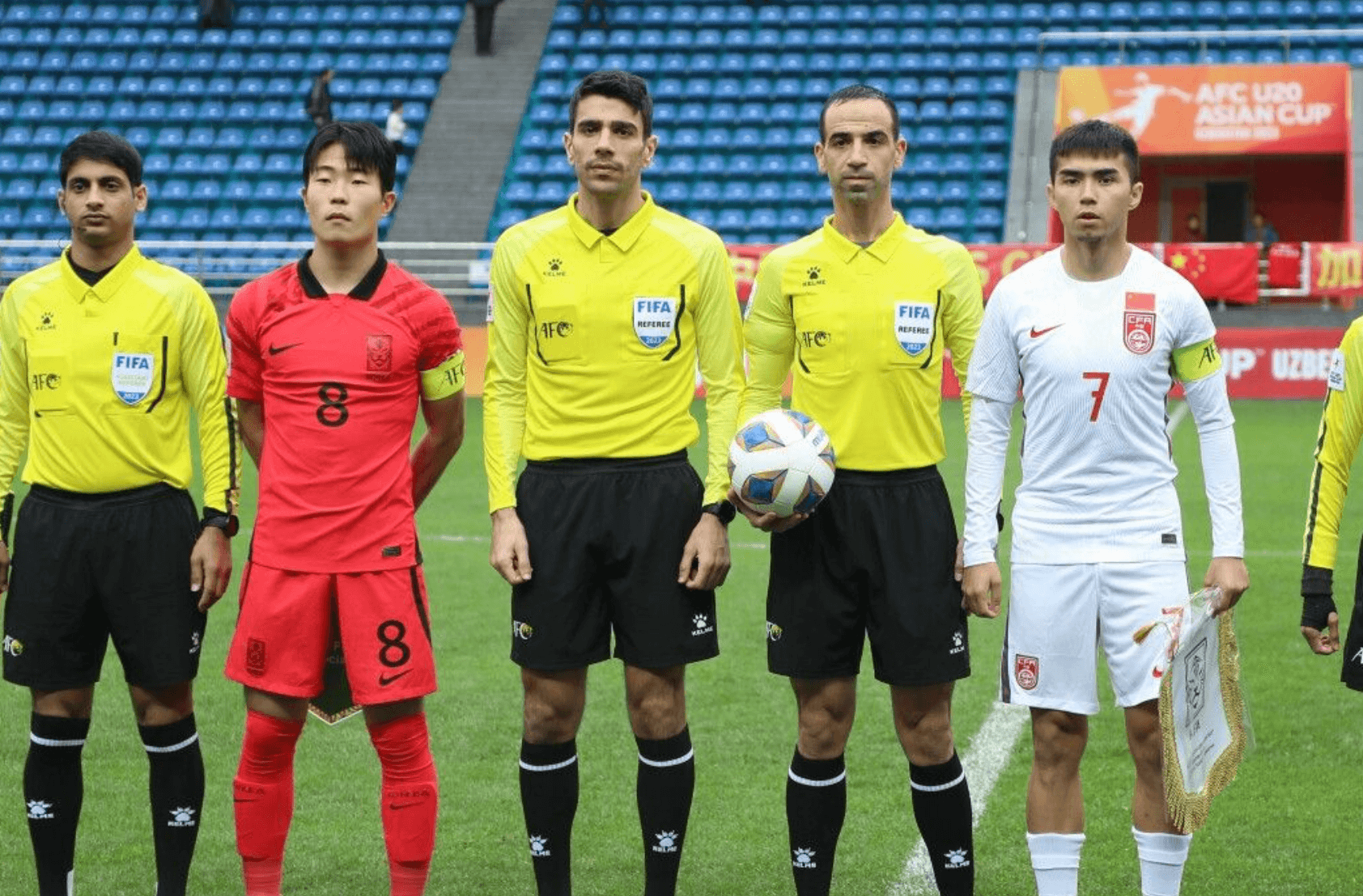 AFC U-20 아시안컵 축구 중계