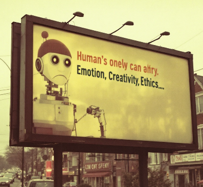 인간만의 강점은 무엇인가?