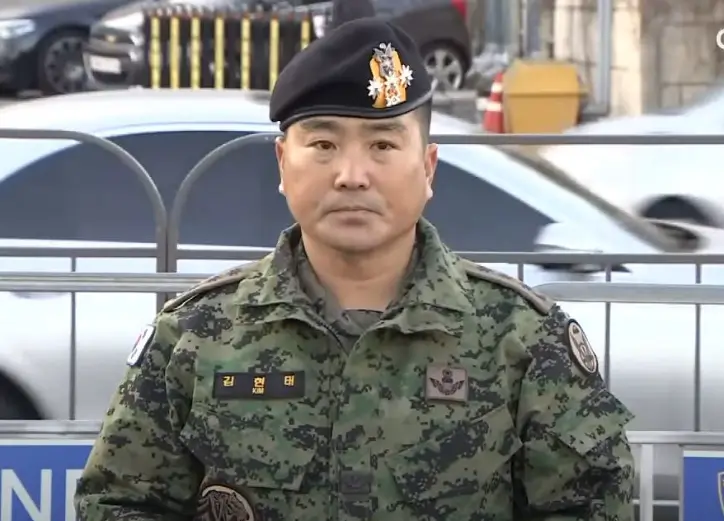 김현태 대령