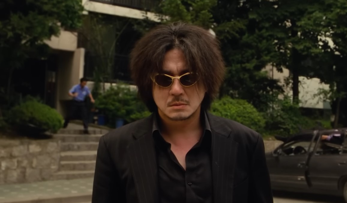 oldboy