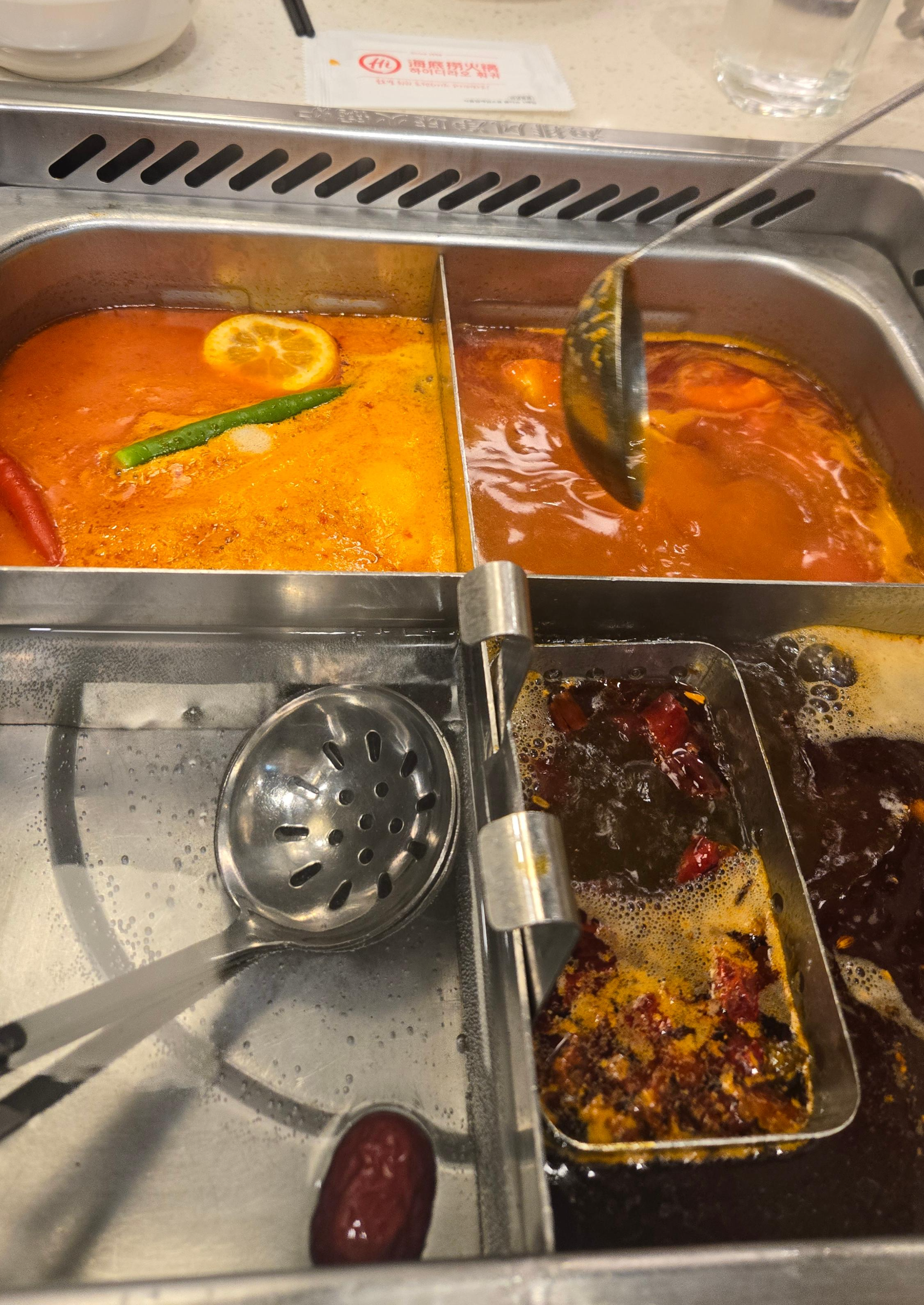 하이디-라오-메뉴2