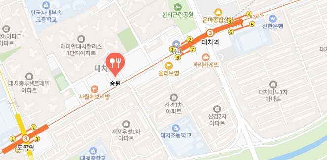 틈만나면-대치동중국집-어디