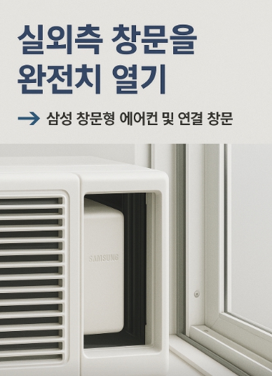 C4 에러